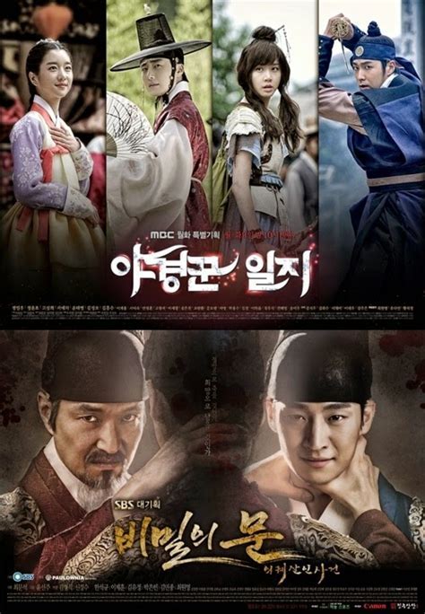 Menakjubkan, Temukan 5 Situs Terbaik untuk Unduh Drama Korea di Indonesia!